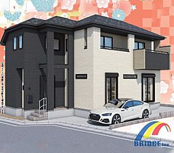 即日見学可能　馬橋26期・・小中学校歩いて9分・・