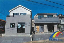 即日見学可能　八千代台北12丁目2・・陽当良好南向き・・