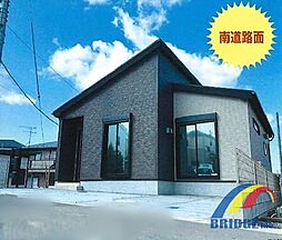 即日見学可能　和名ケ谷22-1期・断熱構造・快適な平屋建・