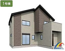 即日見学可能　並木町3期・小学校まで歩いて12分・