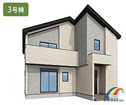 即日見学可能　並木町3期・小学校まで歩いて12分・