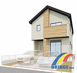 即日見学可能　藤心12期・・南向き3LDK・・