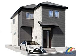 即日見学可　若葉町・・600萬円プライスダウン・・