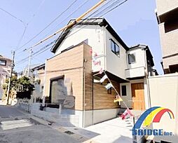即日見学可能　白旗1期・・小中近く陽光溢れる邸宅・・