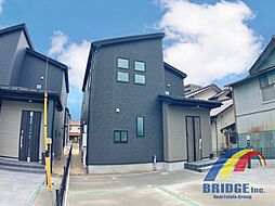 即日見学可能　南鎌ヶ谷5期・・300萬円プライスダウン・・ 1号棟