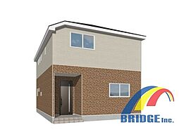 即日見学可能　中台・空港至近都心アクセス・