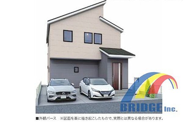 外観を拡大表示