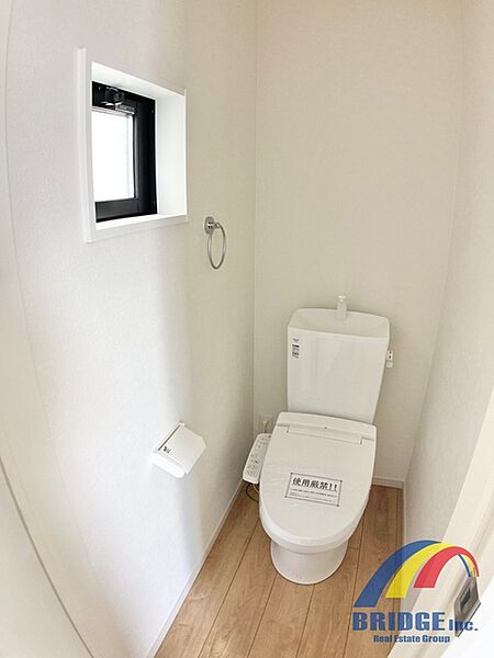 トイレを拡大表示