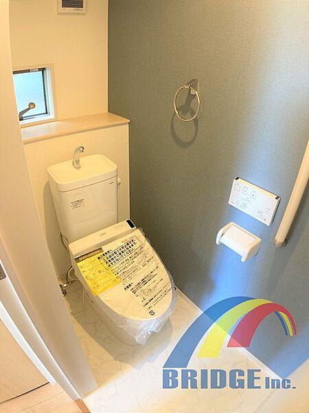 トイレを拡大表示