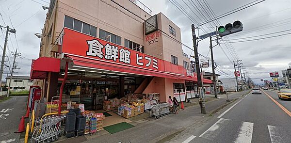 周辺を拡大表示