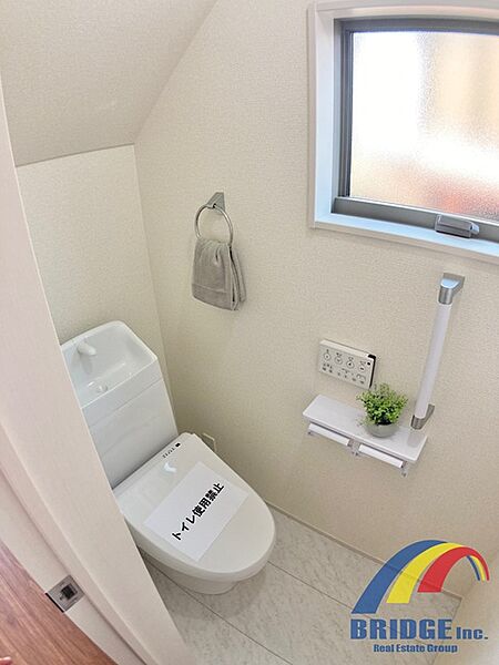 トイレを拡大表示