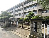 千葉市立北貝塚小学校（1120m）