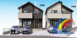 本日見学可能　白井市掘込・・生活利便施設が豊富・・