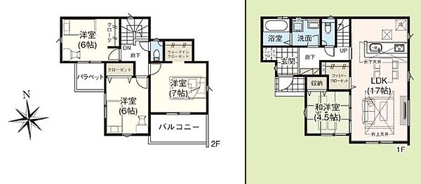 間取りを拡大表示