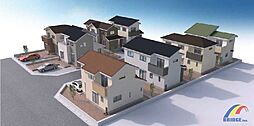 即日見学可能 二和西・温かな光差しこむ和室のある邸宅・