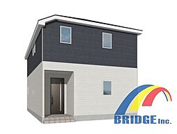 即日見学可能 中台・空港至近都心アクセス・