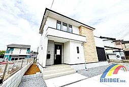 即日見学可能 中央区星久喜町・駐車3台可・ゆったり開放的・