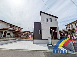 即日見学可能 こてはし台24-1期・・ひかり溢れる邸宅・・