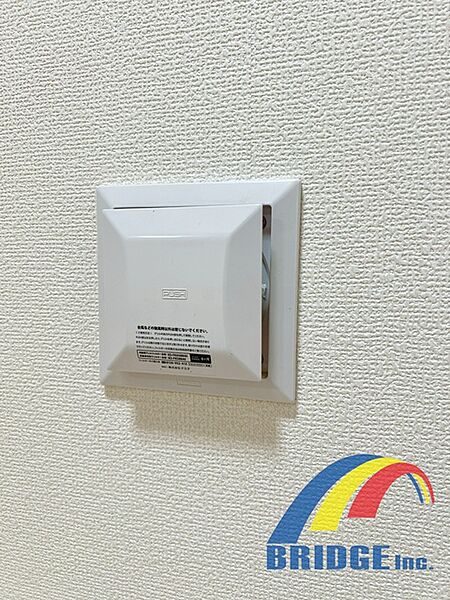 設備を拡大表示