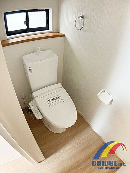 トイレを拡大表示
