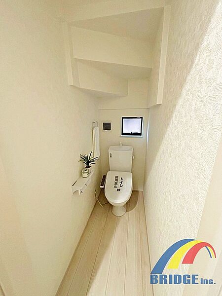 トイレを拡大表示