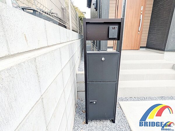 設備を拡大表示
