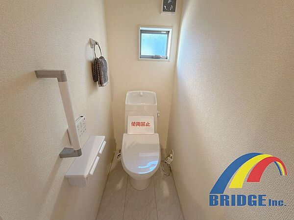 トイレを拡大表示
