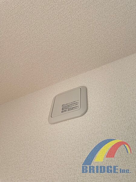 設備を拡大表示