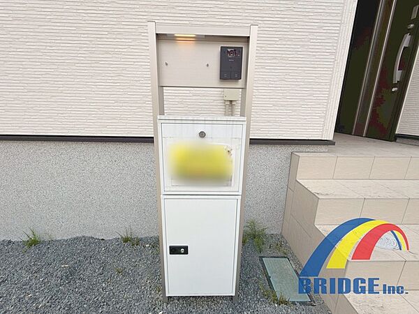 設備を拡大表示