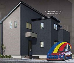 即日見学可能 高野台・広々敷地・明るい全室南向き・