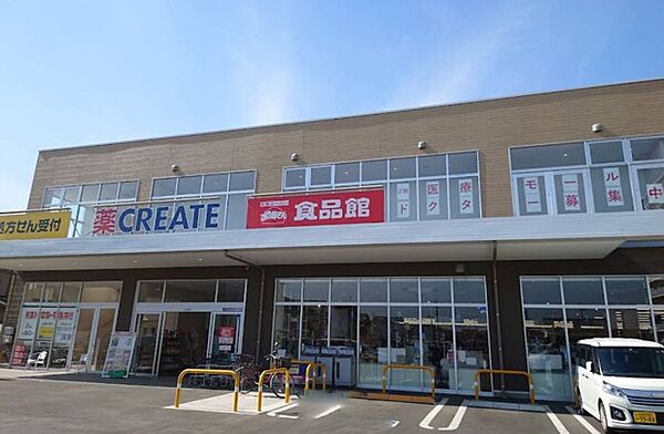 周辺を拡大表示