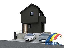 即日見学可能 花見川区こてはし台・小学校歩いて8分の立地・