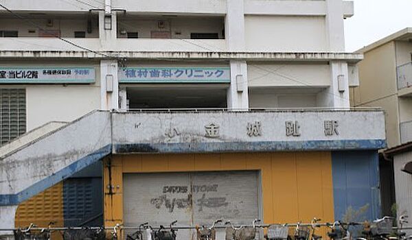 周辺を拡大表示