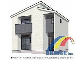 即日見学可能高野台・・大型分譲地・周辺施設が充実エリア・