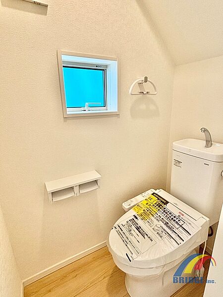 トイレを拡大表示