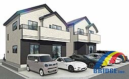 深夜対応可能　こてはし台・駐車3台可能のゆとりある住まい・