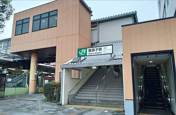 周辺を拡大表示