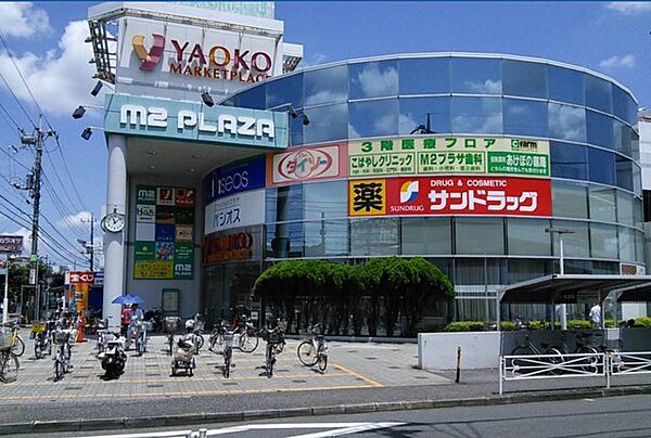 周辺を拡大表示
