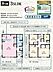 間取り：用途に合わせて使いやすい間取です