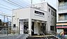 周辺：京成大和田駅（1630m）