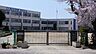 周辺：八千代台小学校（1430m）
