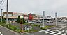 周辺：カスミフードスクエア柏中新宿店（440m）