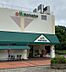 周辺：マルエツ北柏店（700m）