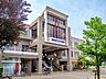 周辺：薬園台駅（1680m）