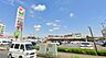 周辺：ヨークフーズ都町店（1100m）