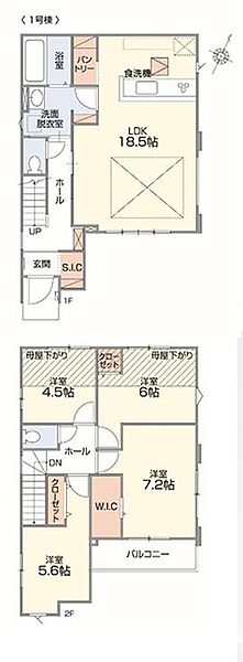 間取りを拡大表示