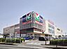 周辺：ヨークマート　東道野辺店（1400m）