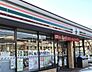周辺：セブンイレブン　富里日吉台店（800m）