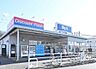 周辺：ビッグエー　八千代大和田店（450m）