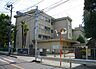 周辺：柏市立光ケ丘小学校（1500m）